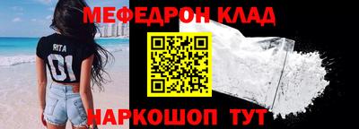 тгк Кандалакша