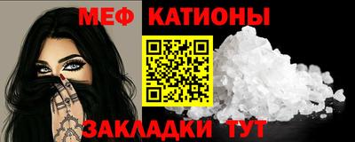 героин Гуково