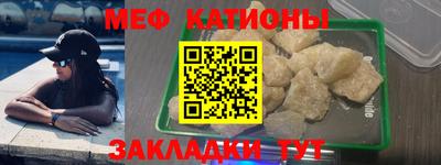 кокаин премиум Гудермес