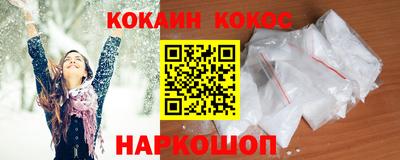 тгк Кандалакша