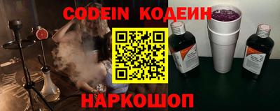 хмурый Камышлов