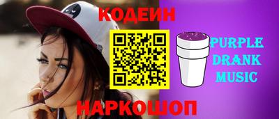 мескалин Канаш
