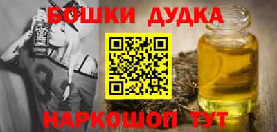 мескалин Канаш