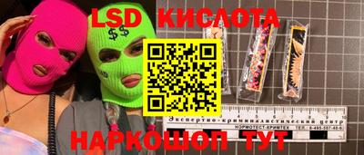 хмурый Камышлов