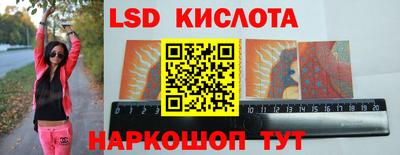 хмурый Камышлов