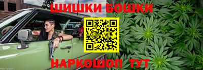 гашишное масло Гулькевичи