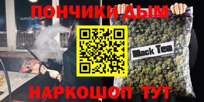 хмурый Камышлов