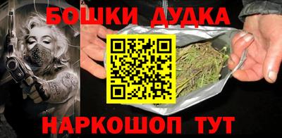 тгк Кандалакша