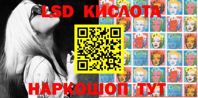 хмурый Камышлов