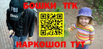 тгк Кандалакша