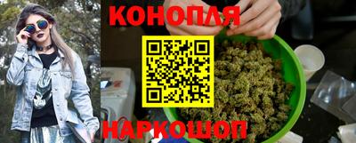 тгк Кандалакша