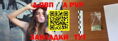 мескалин Канаш