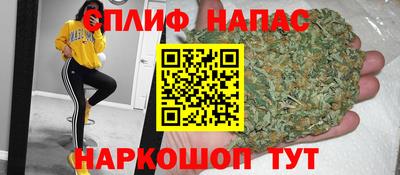 мескалин Канаш