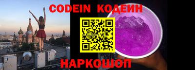 хмурый Камышлов