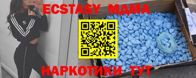 хмурый Камышлов