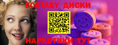 хмурый Камышлов