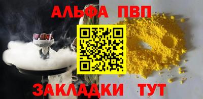 хмурый Камышлов