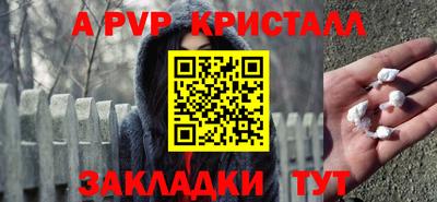 мескалин Канаш