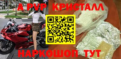 мескалин Канаш