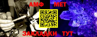 тгк Кандалакша