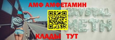 мескалин Канаш
