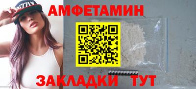 тгк Кандалакша