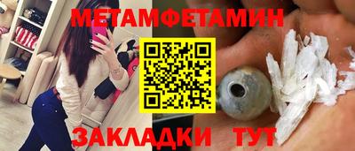 мескалин Канаш