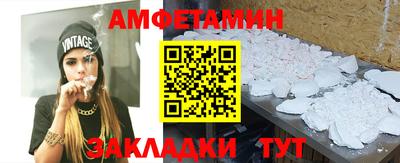 тгк Кандалакша