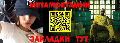 хмурый Камышлов