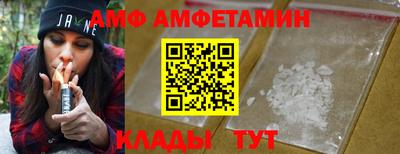 тгк Кандалакша