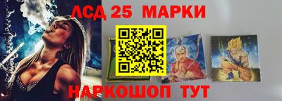тгк Кандалакша
