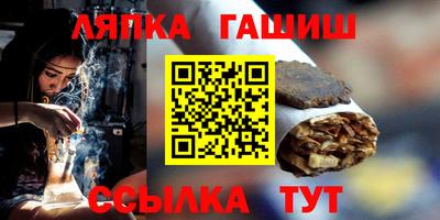 мескалин Канаш