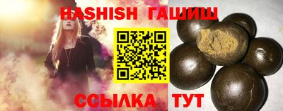 тгк Кандалакша