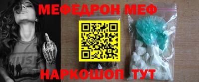 тгк Кандалакша