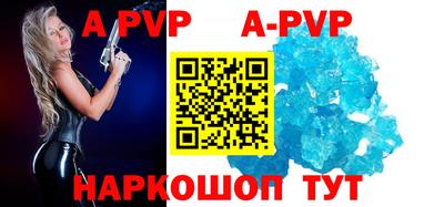 тгк Кандалакша